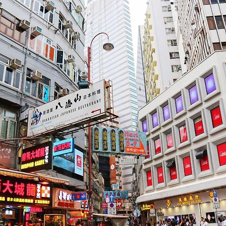 Tsim Sha Tsui  香港国际旅馆酒店 外观 照片